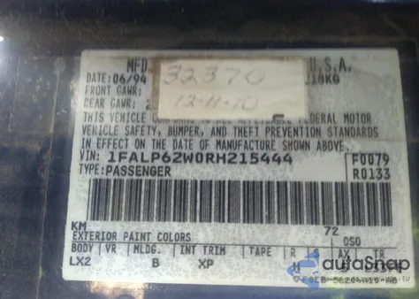 1994 Ford Thunderbird Lx из США, поврежденный, VIN 1FALP62W0RH215444